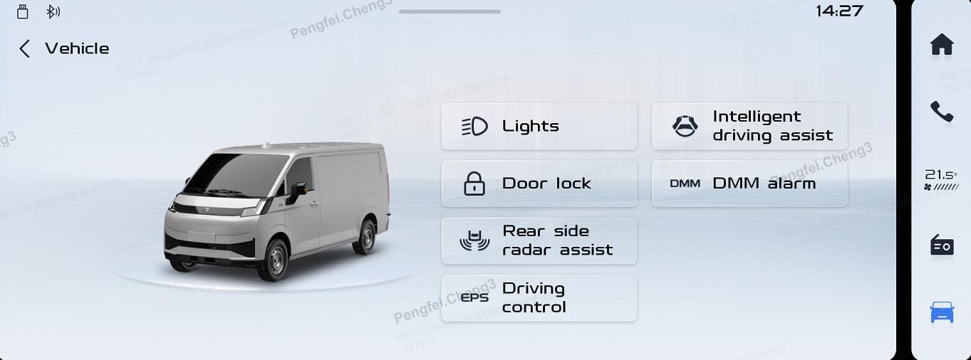 carousel-item-Smart Cabin